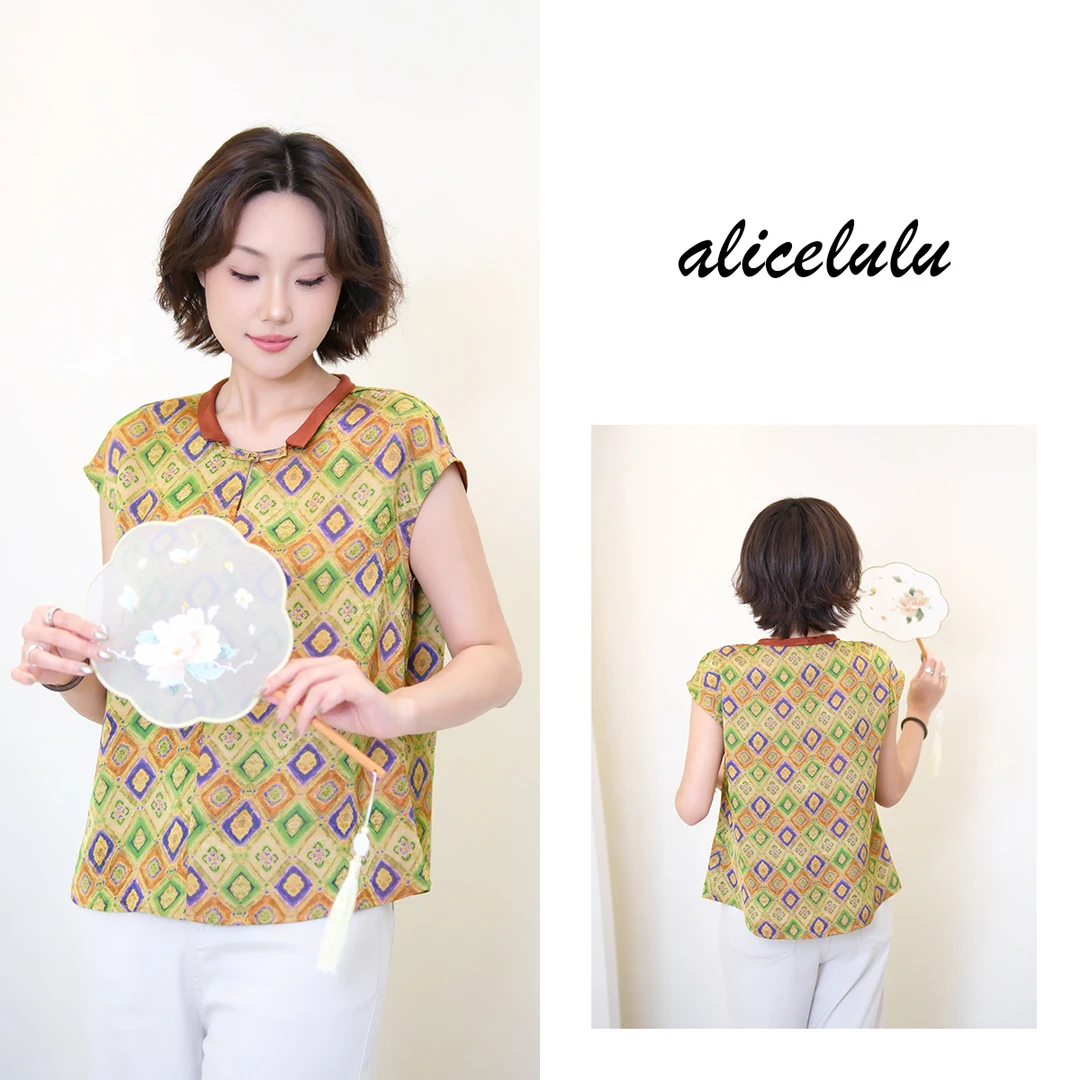 [alicelulu]新中式提花百搭宽松时尚老钱风衬衫上衣S2143032A
