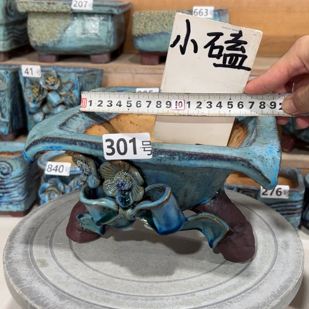 红陶尚雅陶坊多肉花盆