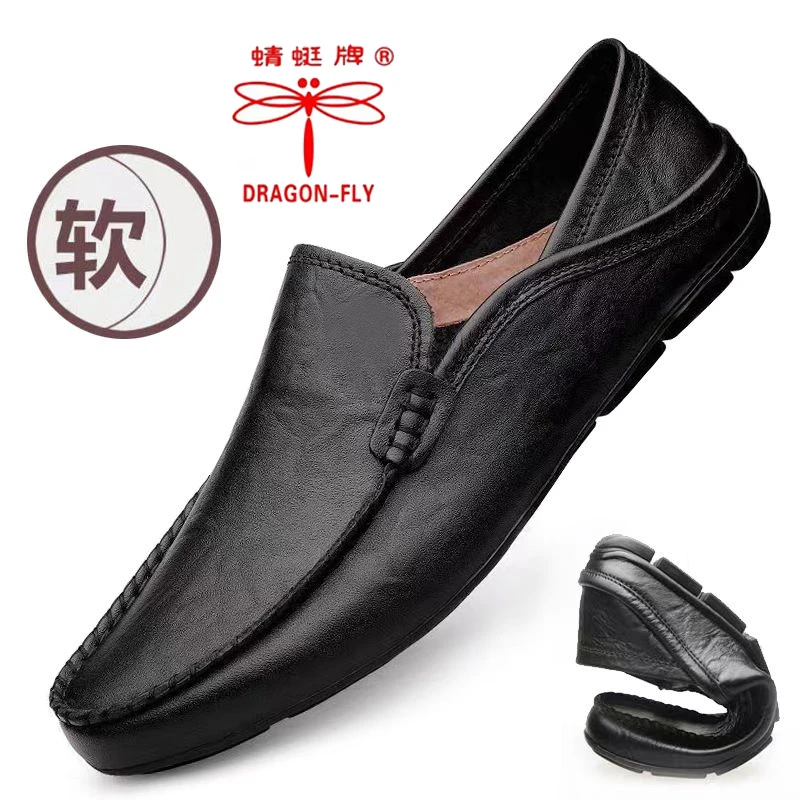 男士男款真皮豆豆鞋夏季休闲皮鞋男一脚蹬新款驾车鞋软底男鞋潮