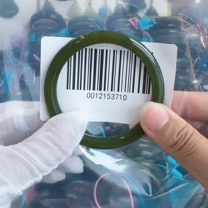 和田玉手镯未镶嵌微瑕57.5