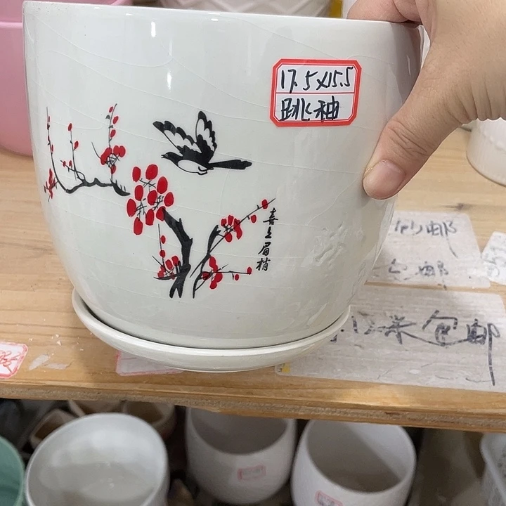 陶瓷花盆凑12米包邮