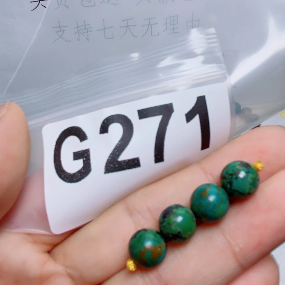 湖北原生态特色散珠配饰