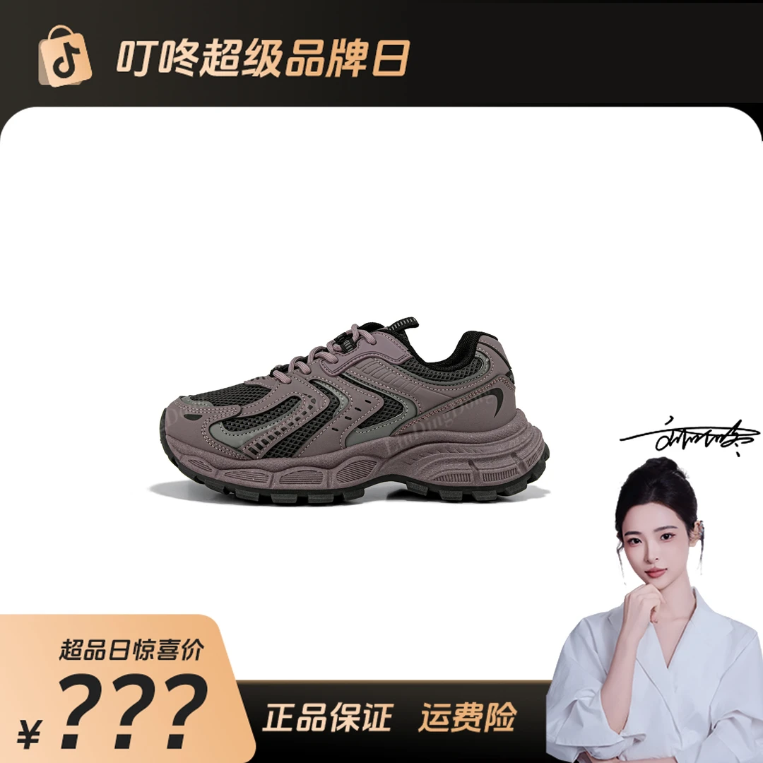 时尚步鞋老爹鞋夏季透气女鞋秋季运动鞋舒适春季女款