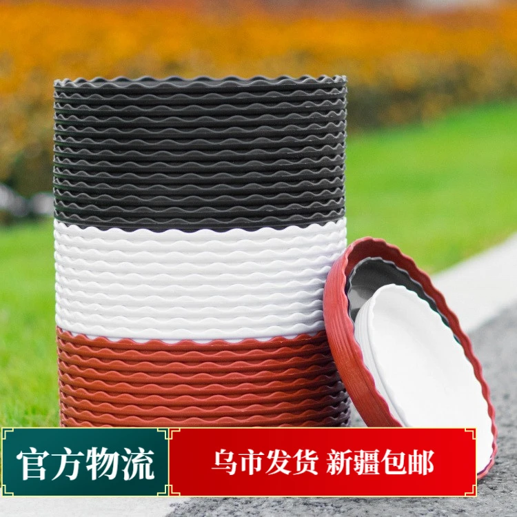 新疆包邮长盛直销加厚托盘花盆底托绿植花盆底座垫底盘塑料托盘圆