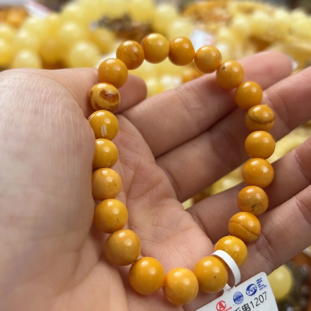 未镶嵌琥珀珠宝奇石