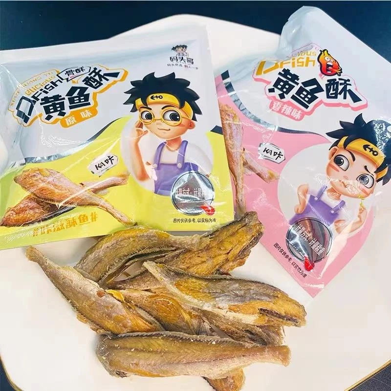 温州特产码头哥黄鱼酥香酥小黄鱼干网红零食休闲食品下酒菜零嘴