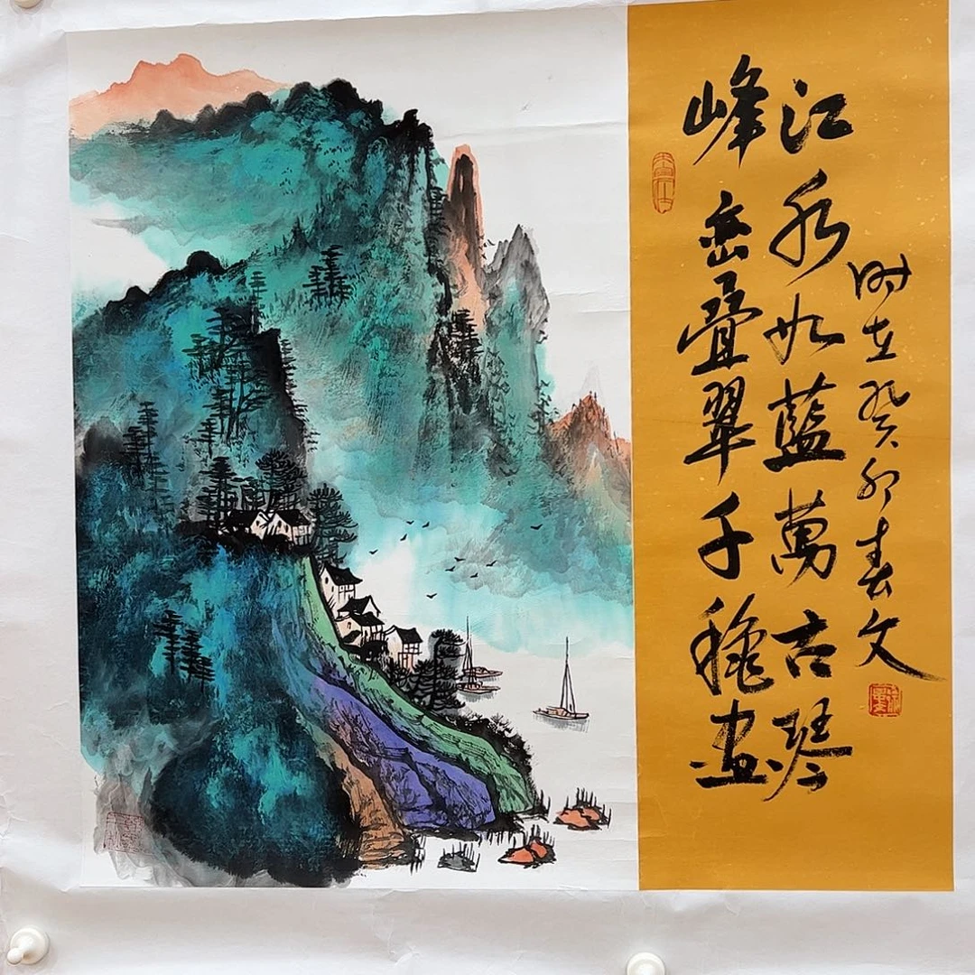 国画国画作品徐春文