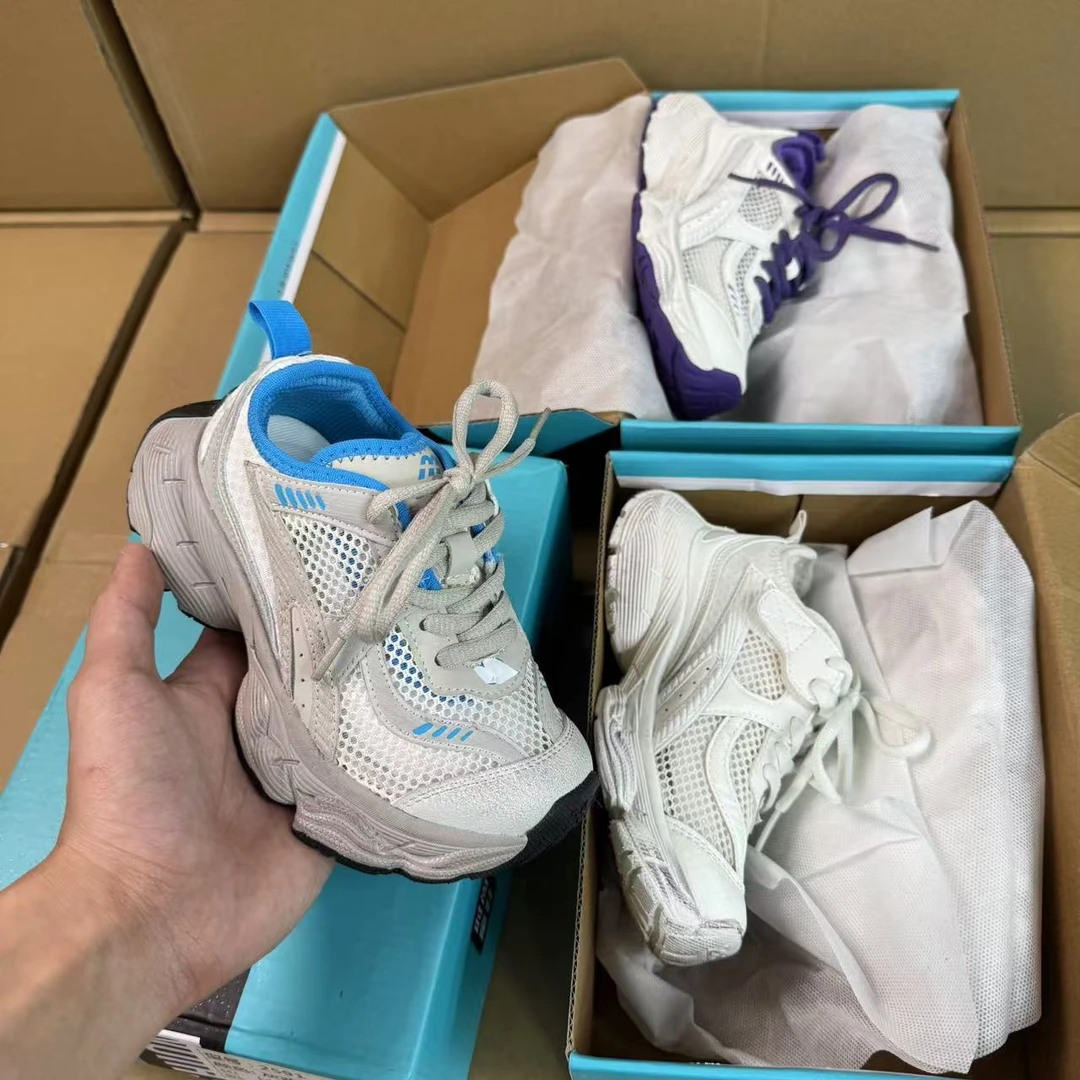 脏脏鞋【26-40码】断码新款尾单 擦色儿童运动老爹鞋 非常好穿！ 591