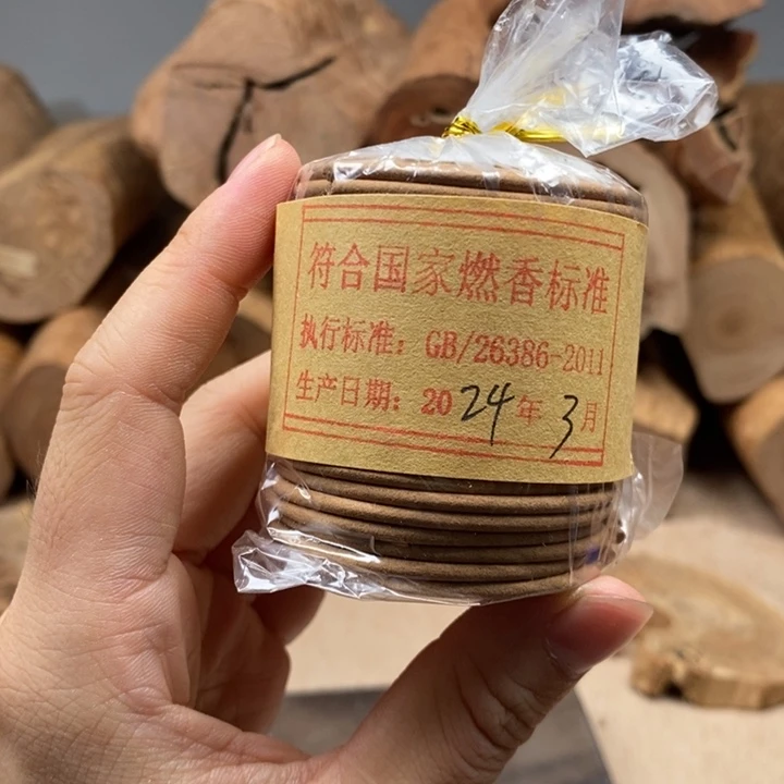 檀香木其他50克装纯奶香