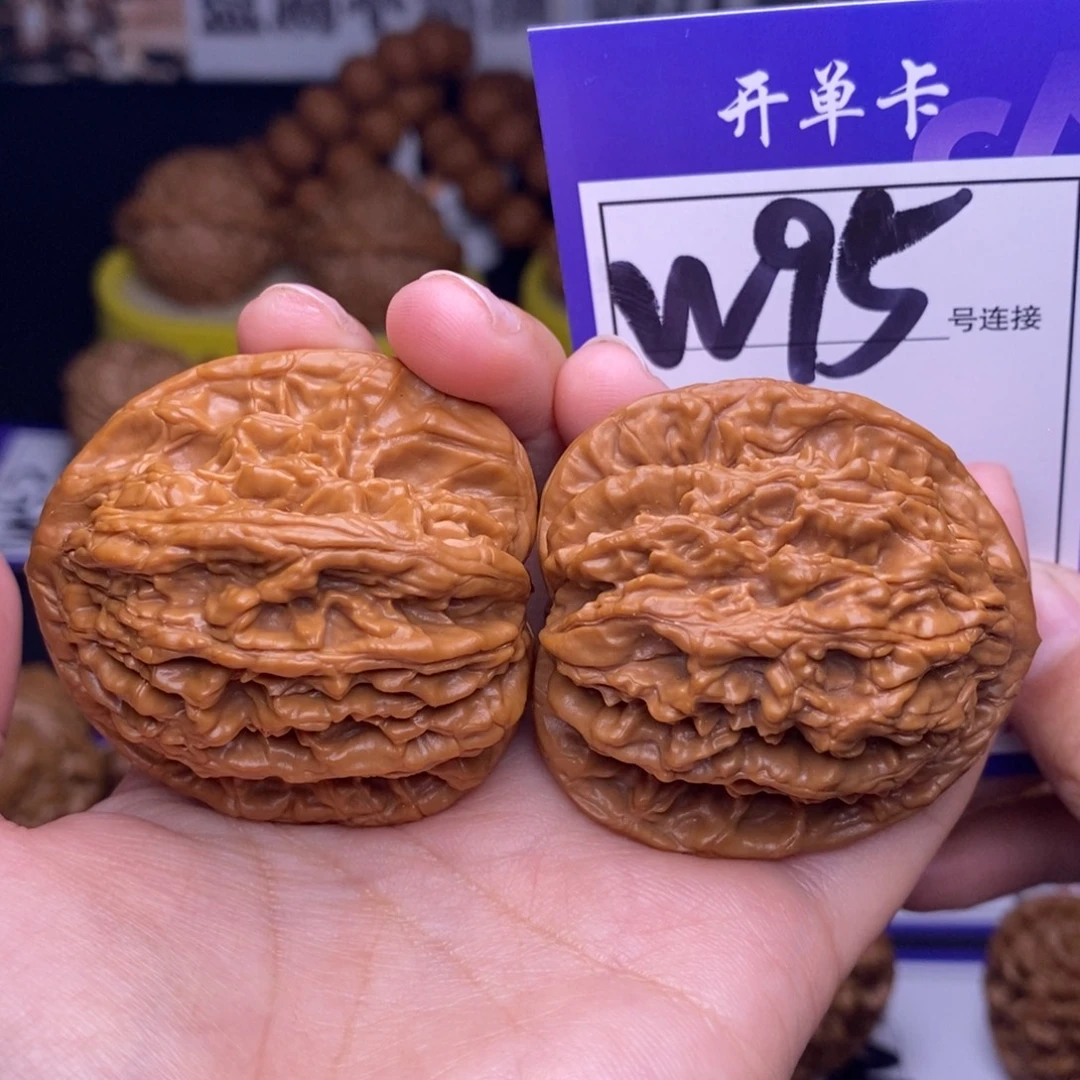 文玩核桃吊坠W95链接 虎头43尺
