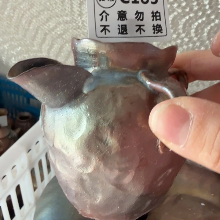 盘陶柴烧福利心哦多多