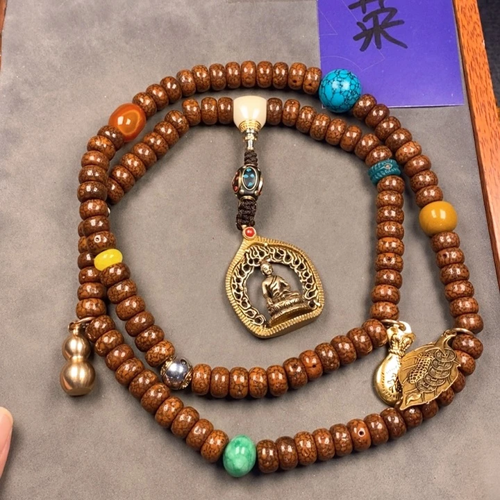 星月菩提吊坠星月