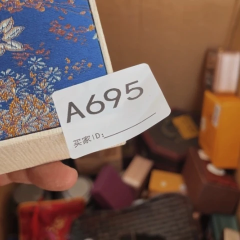 用***6非洲紫檀（红花梨）