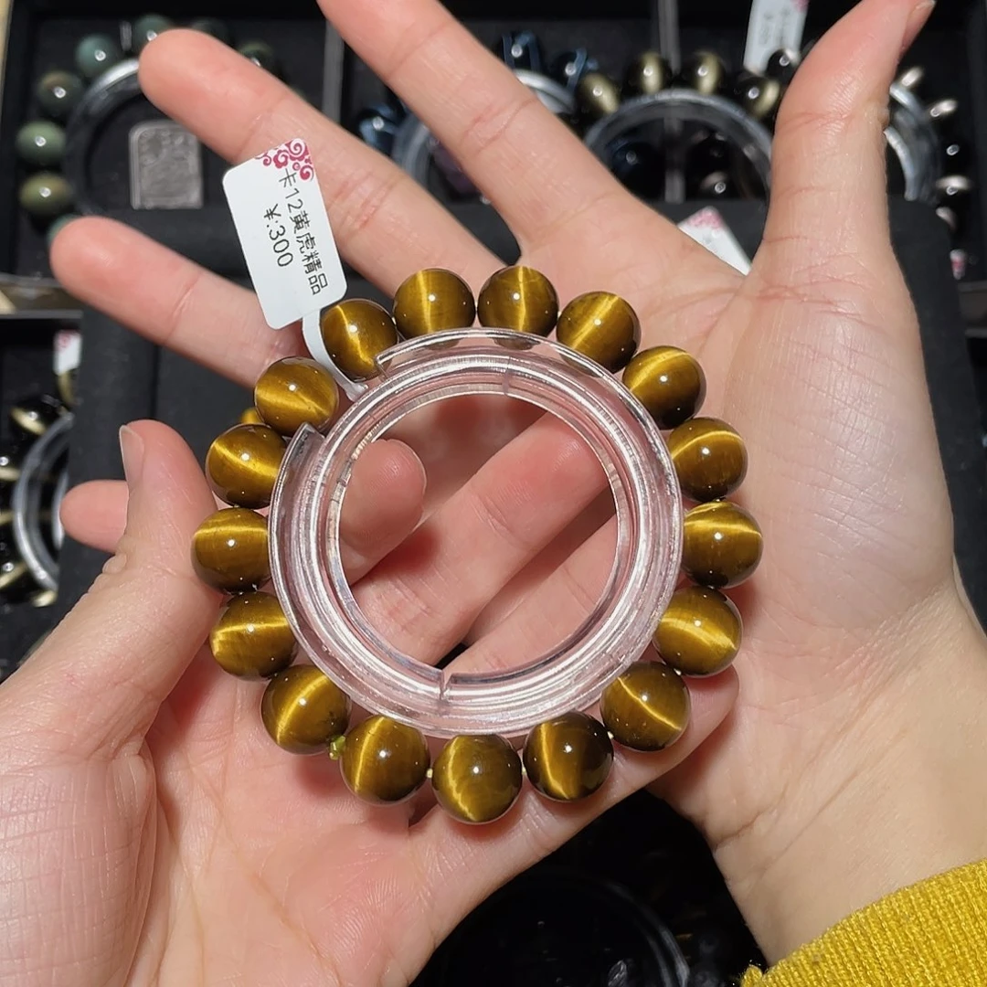 小***干木变石（虎睛石）未镶嵌手链