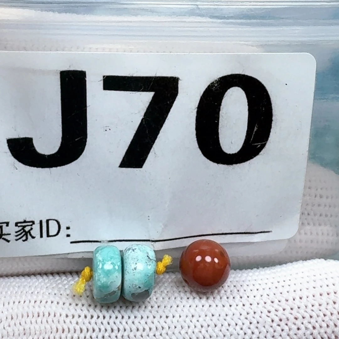南红玛瑙未镶嵌珠宝奇石8