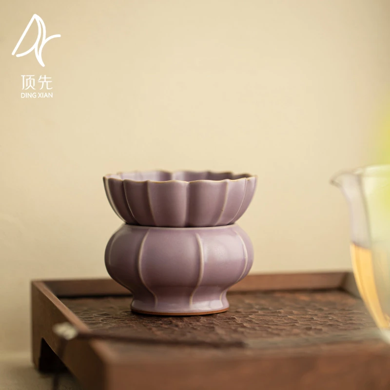 顶先 当代汝窑紫色莲花过滤家用茶叶过滤网泡茶过滤器简装 A13431