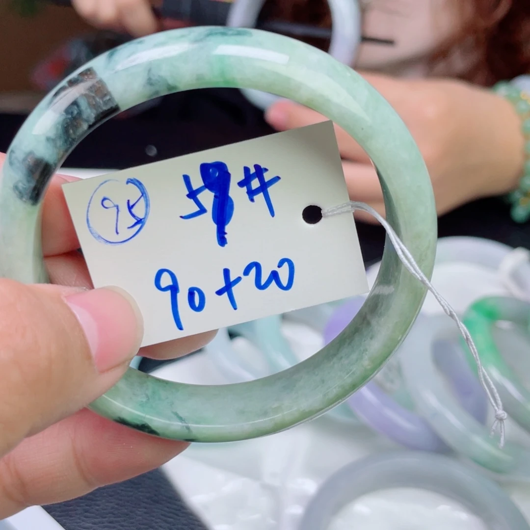 未镶嵌手镯翡翠95