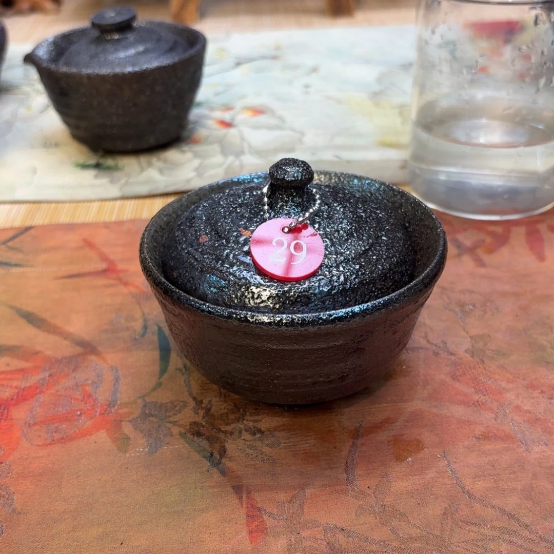 七**羽29号瑕盖碗好好好好好好好好好好