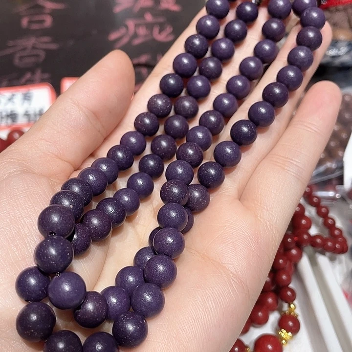 泥塑紫气东来0.8脖挂链