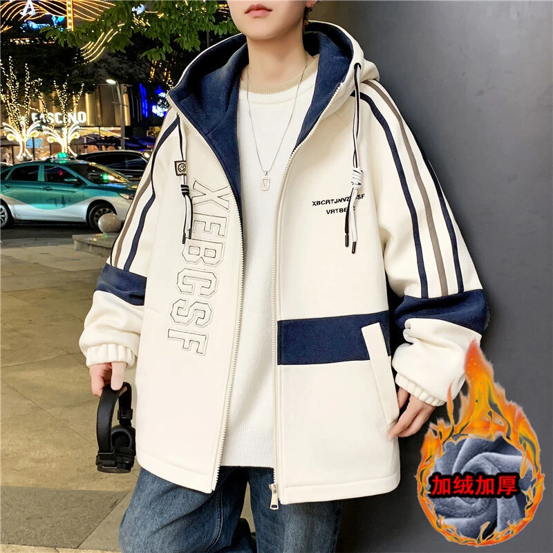 秋冬新款青少年学生加绒加厚字母连帽男夹克加绒加厚外套宽松上衣