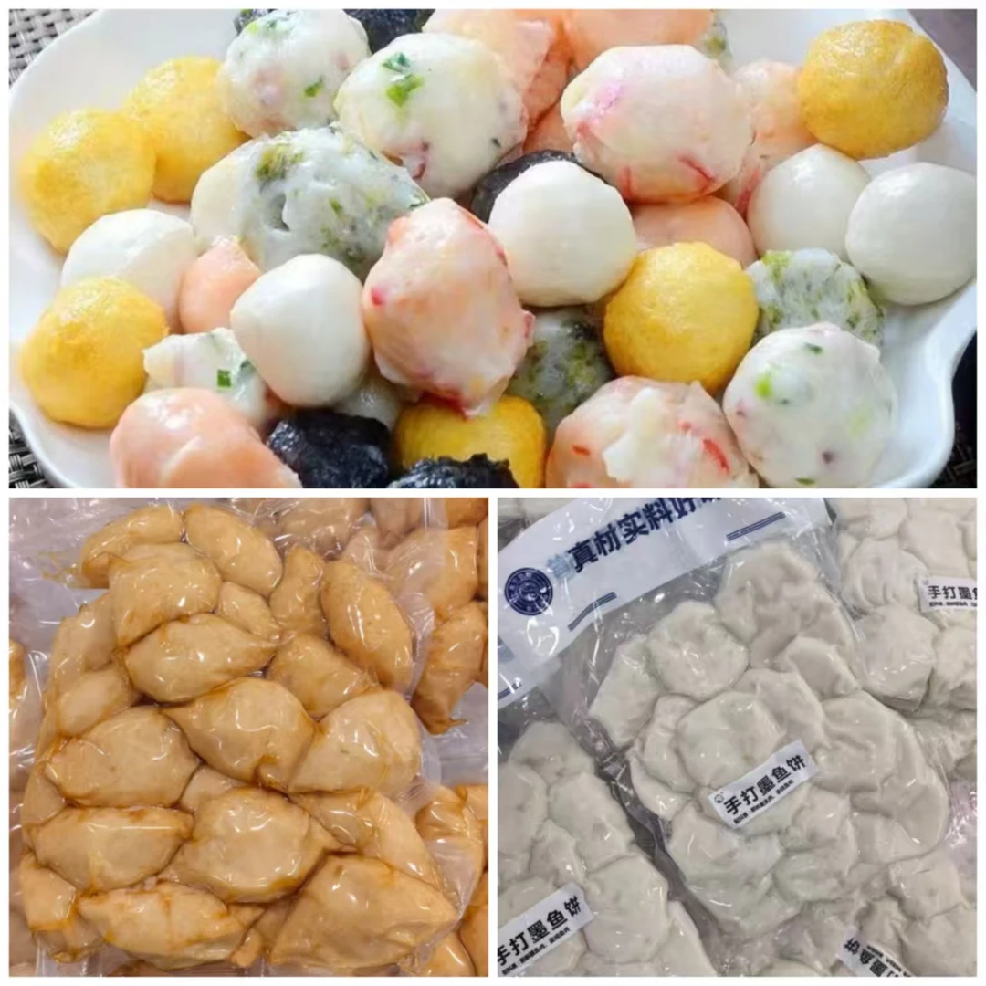 七彩海鲜丸+墨鱼饼+虾饼 手工现做冷运到家