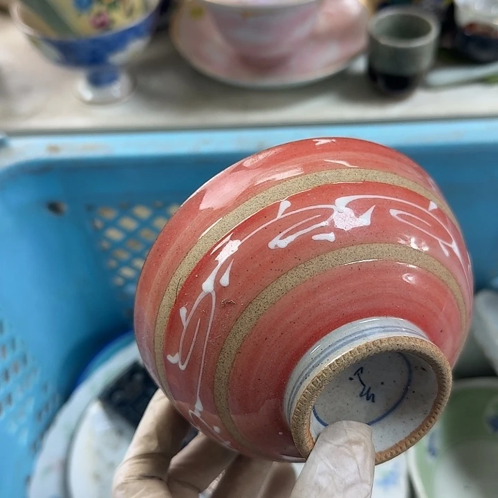 碟开播啦…开播啦
