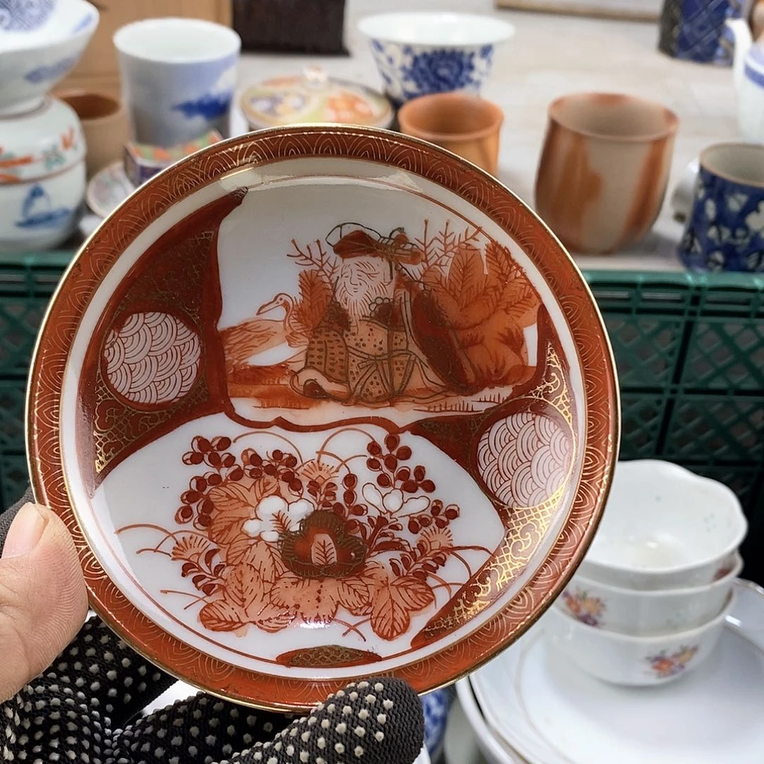 碗满28米包邮当天发货