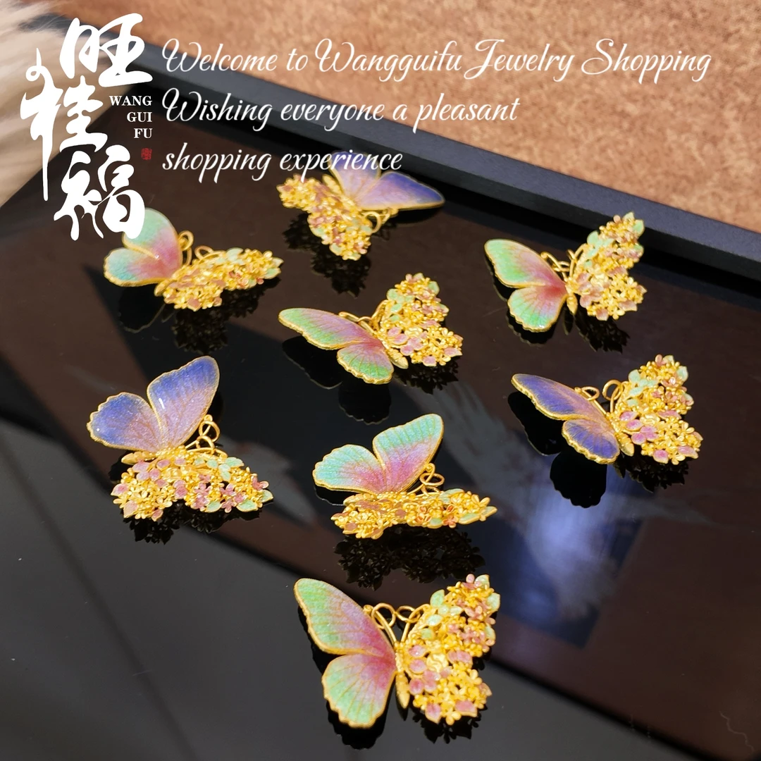【梦幻蝴蝶】旺桂福传承珠宝足金999蝴蝶吊坠单吊坠不含链仙气飘飘