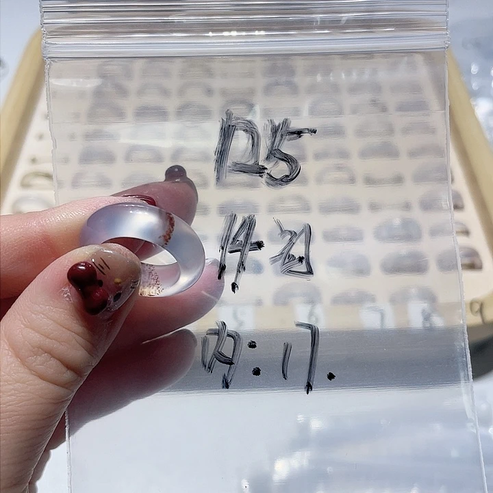 玛瑙/玉髓戒指未镶嵌