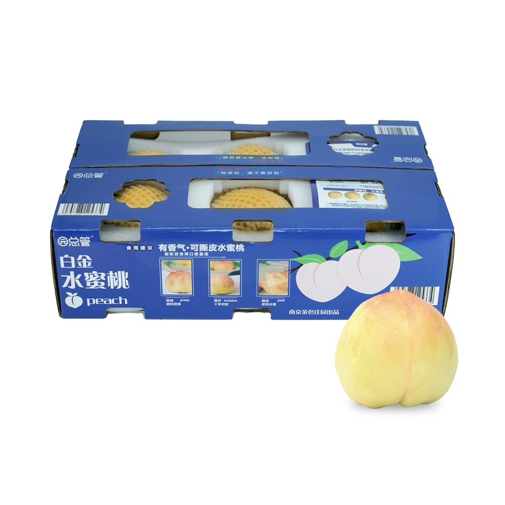 白金水蜜桃2kg