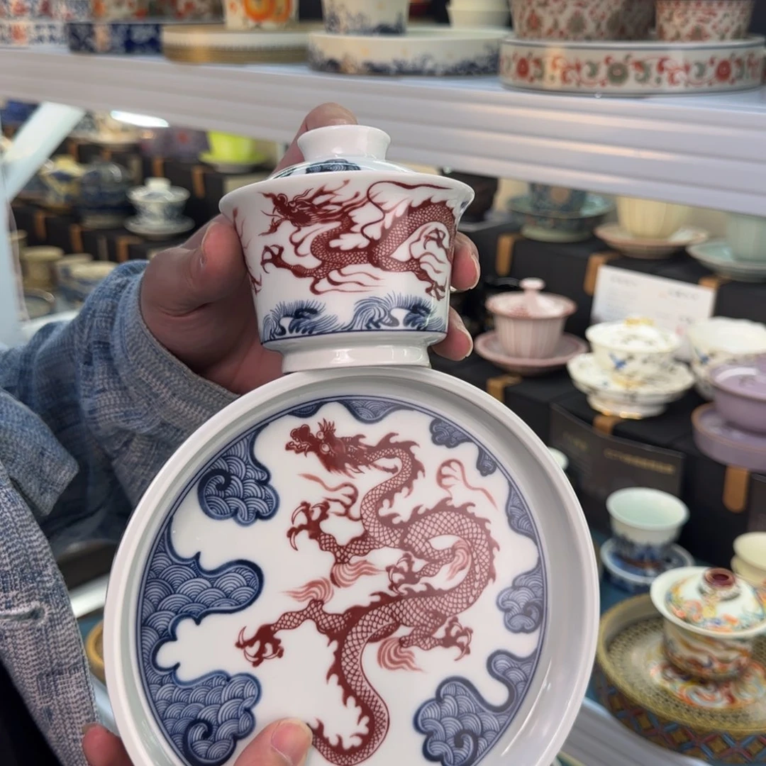 盖碗很好看很精致