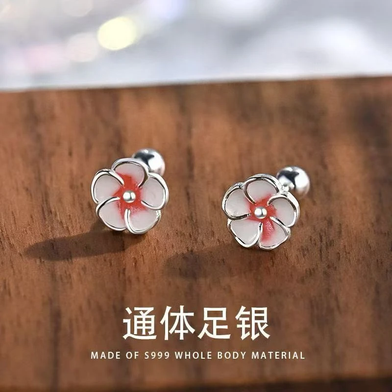 足银耳饰 999国风珐琅彩粉色小花螺丝耳钉