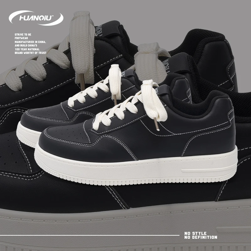 HUANQIU/环球黑色简约内增高板鞋男鞋2025夏季新款舒适高颜值休闲