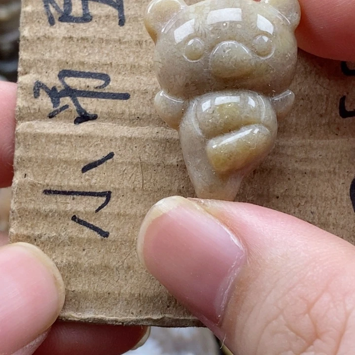 硅化珊瑚（珊瑚玉）未镶嵌颈饰筱*