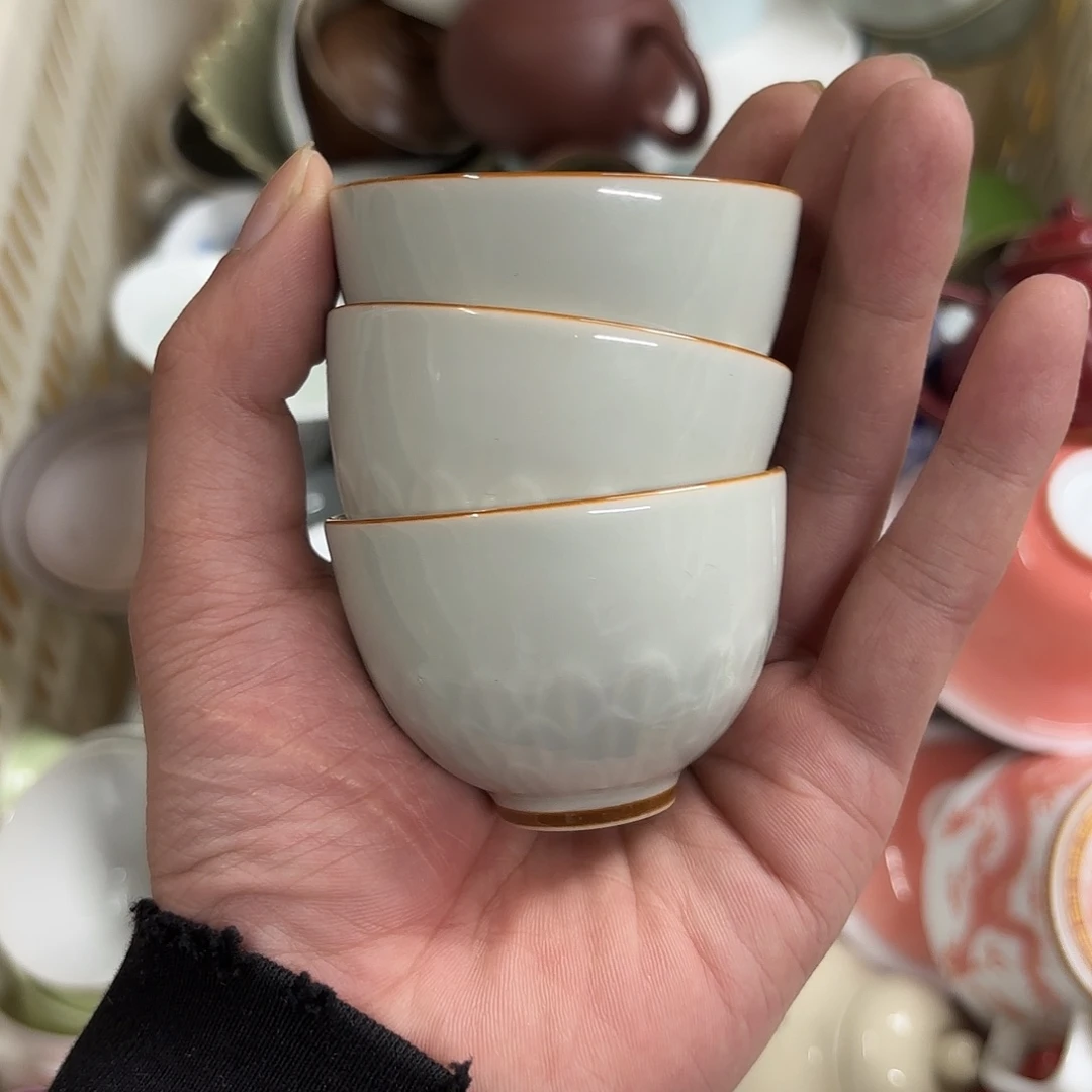 微瑕介意的不要下单