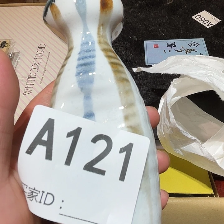 瓷片吴*吴薈軒不動瓷器