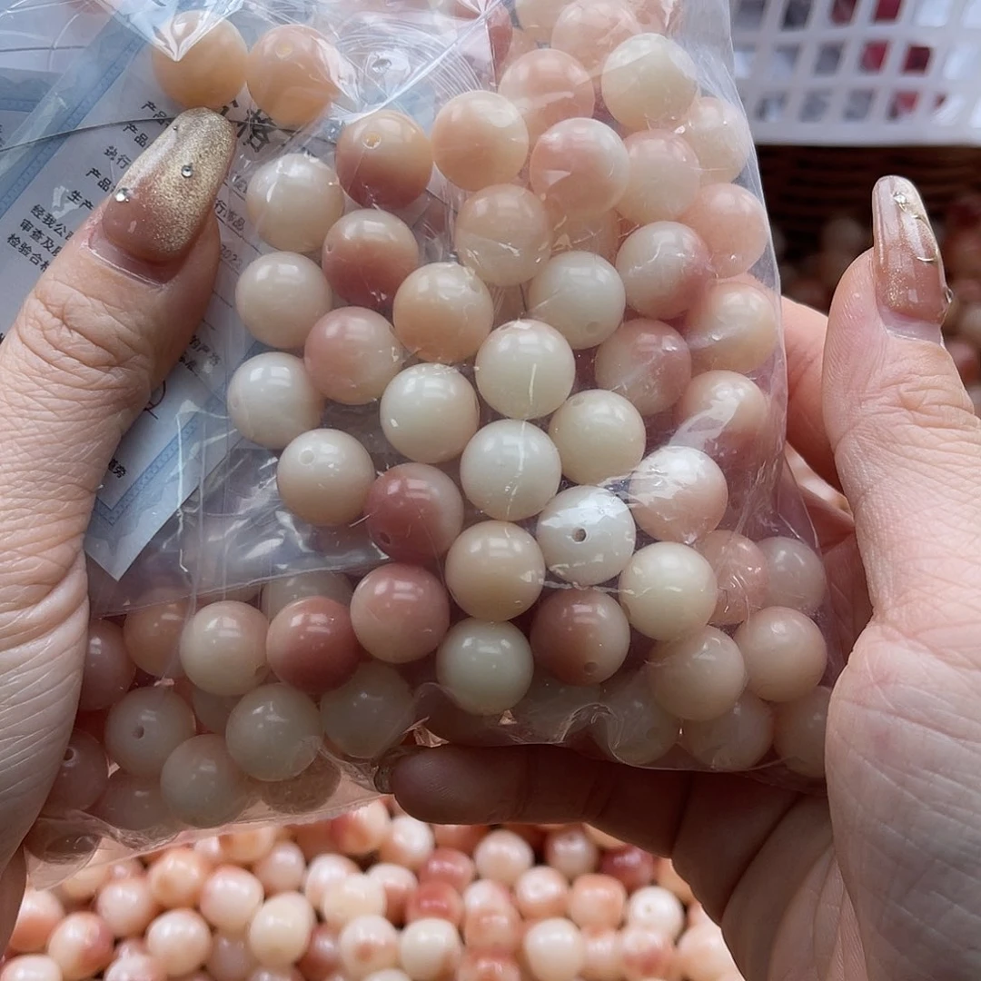 白玉菩提吊坠a锅底12mm/150颗