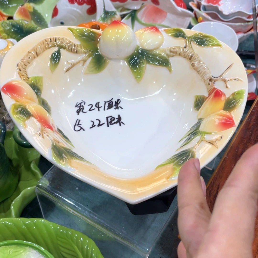 潮州杰承百货有限公司