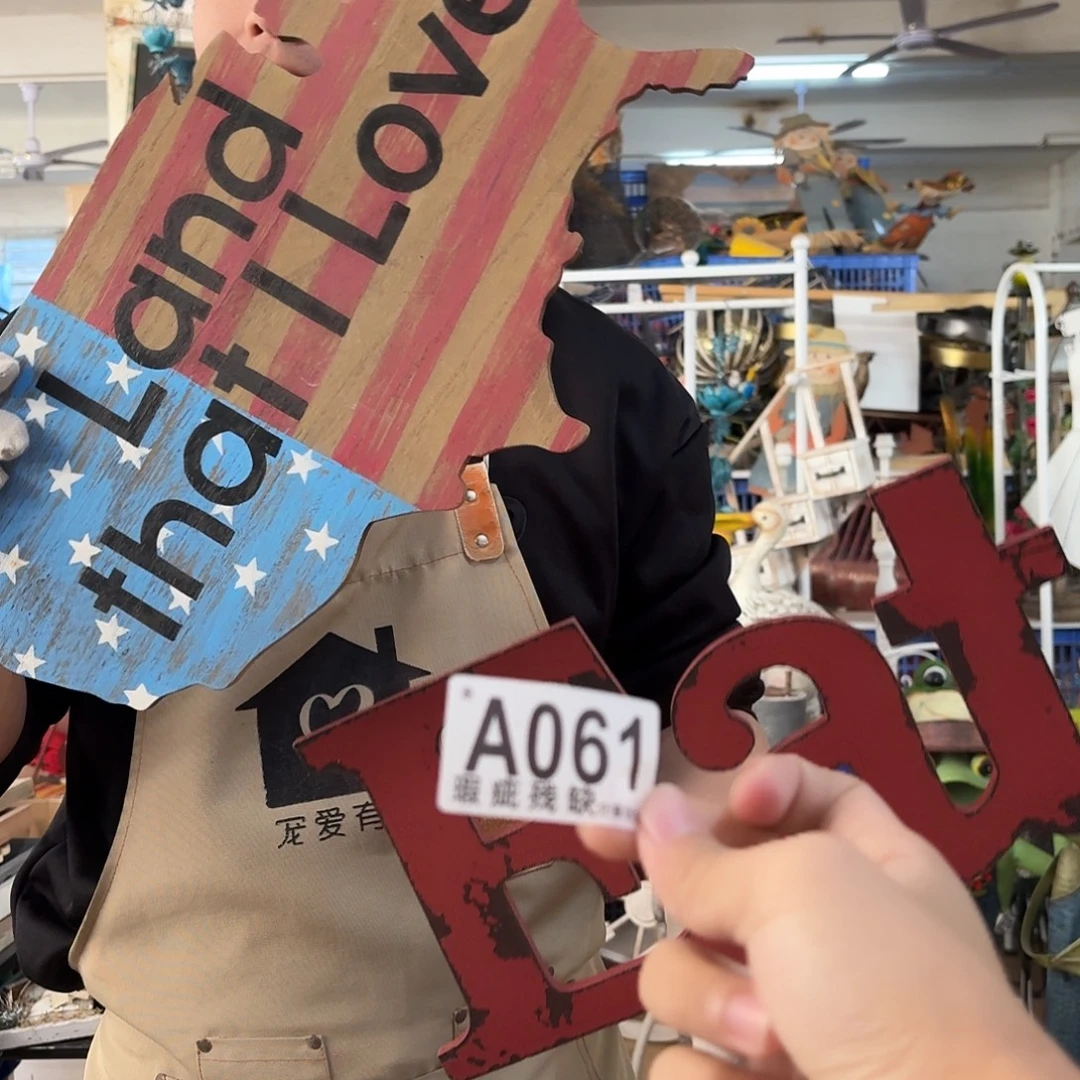 核桃木/黑胡桃（胡桃木）