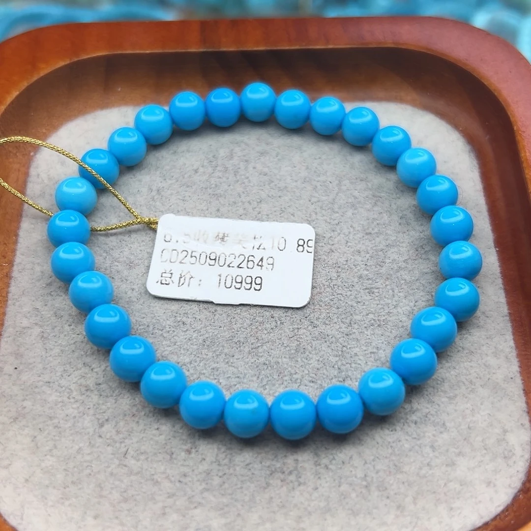 绿松石未镶嵌珠宝半成品