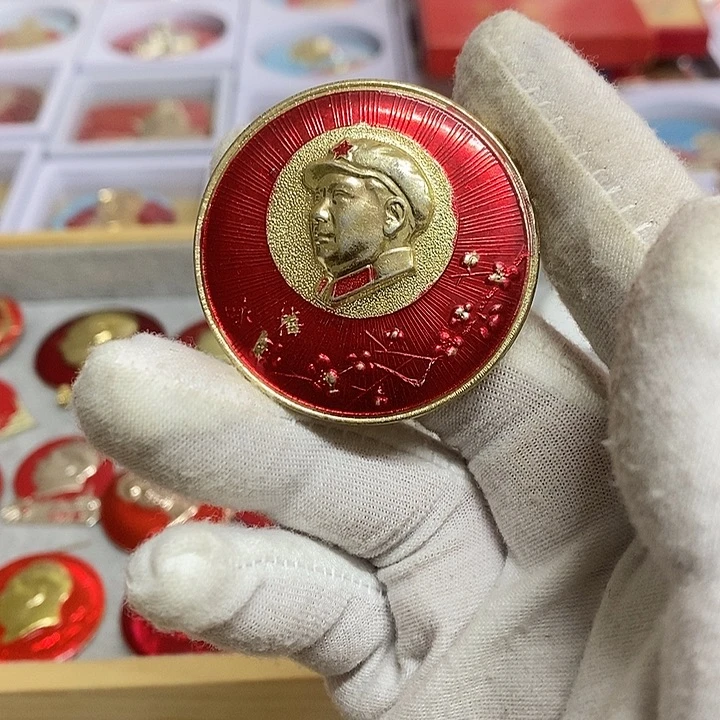 铝?****?健健康康平平安安