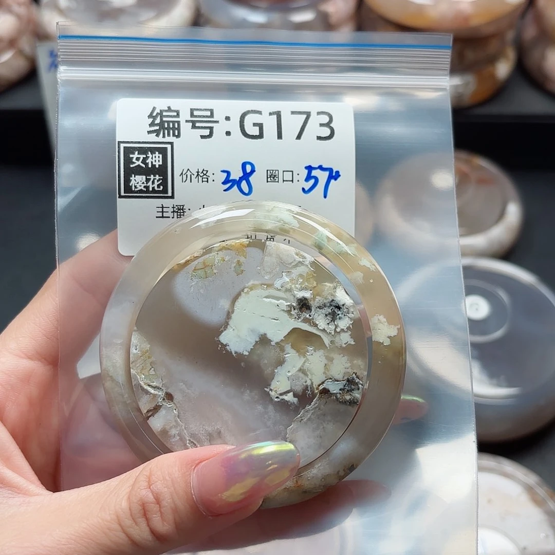 石英质玉手镯合金用****舞