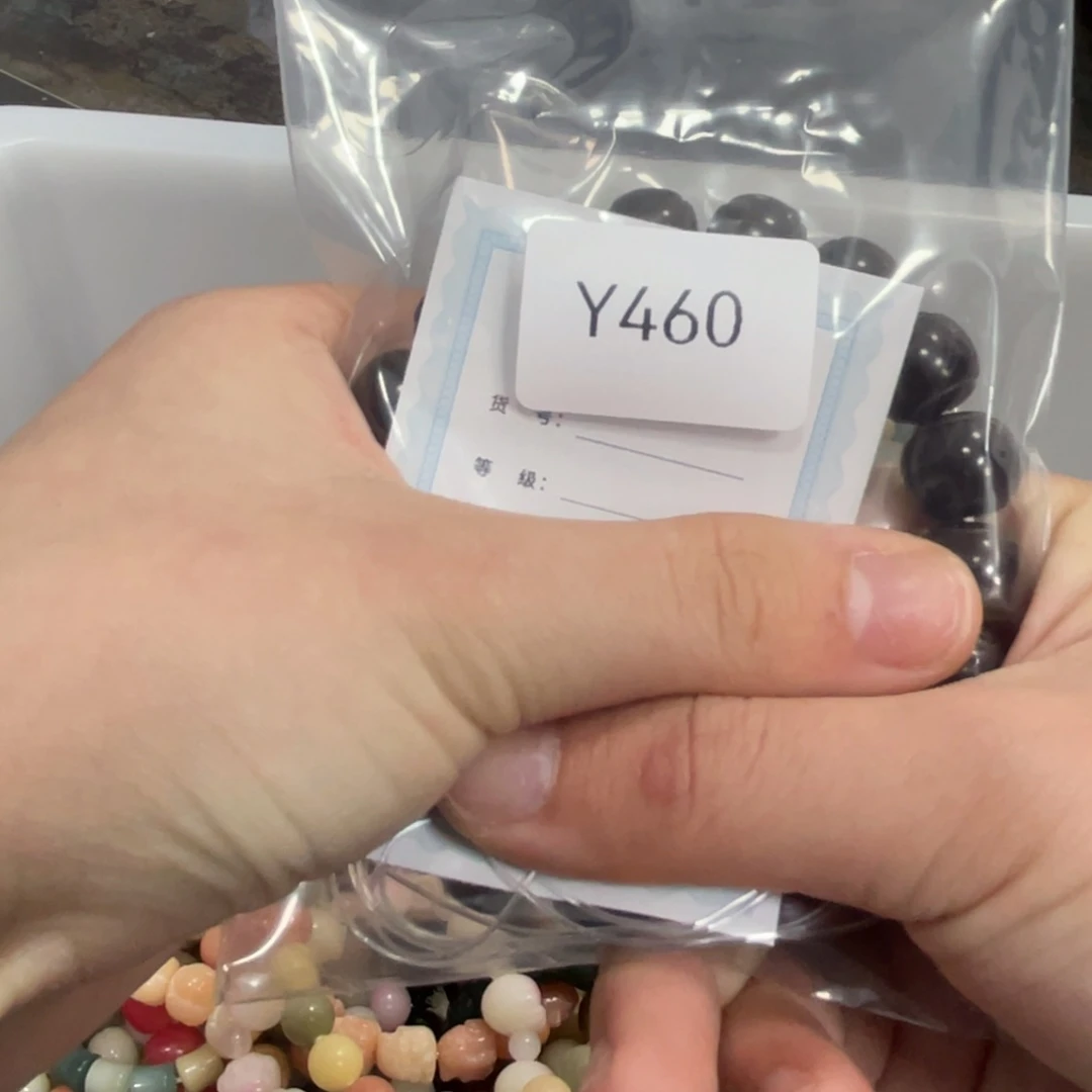 白玉菩提手串酒*ºQ蜜罐x1Y460