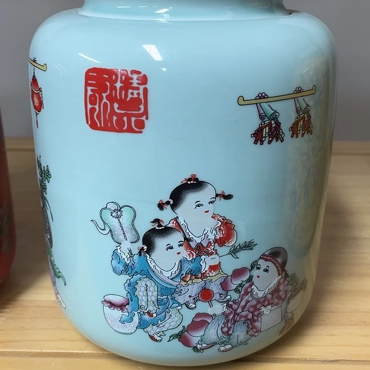 茶叶罐陶瓷罐储物罐