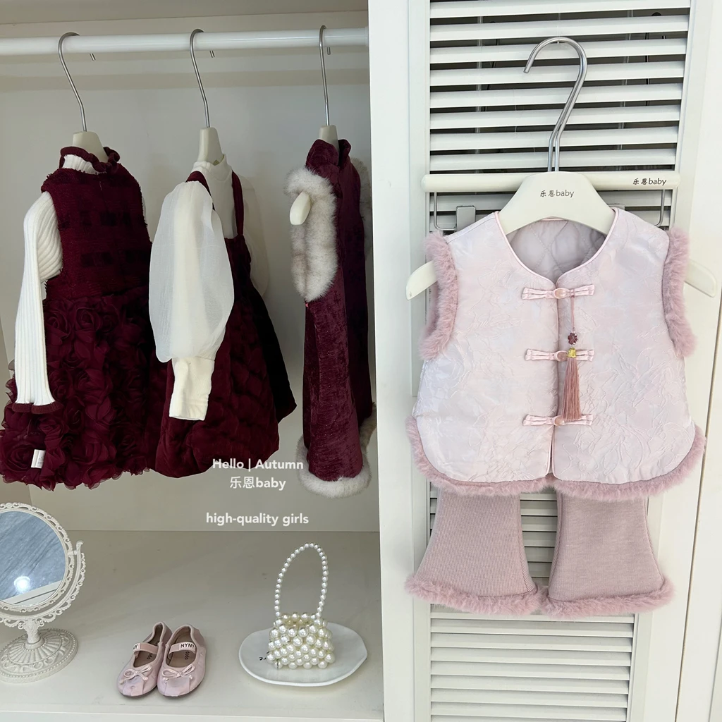 现秋冬【乐恩童装】女童新款过年衣服国风粉色夹棉马甲加绒裤套装