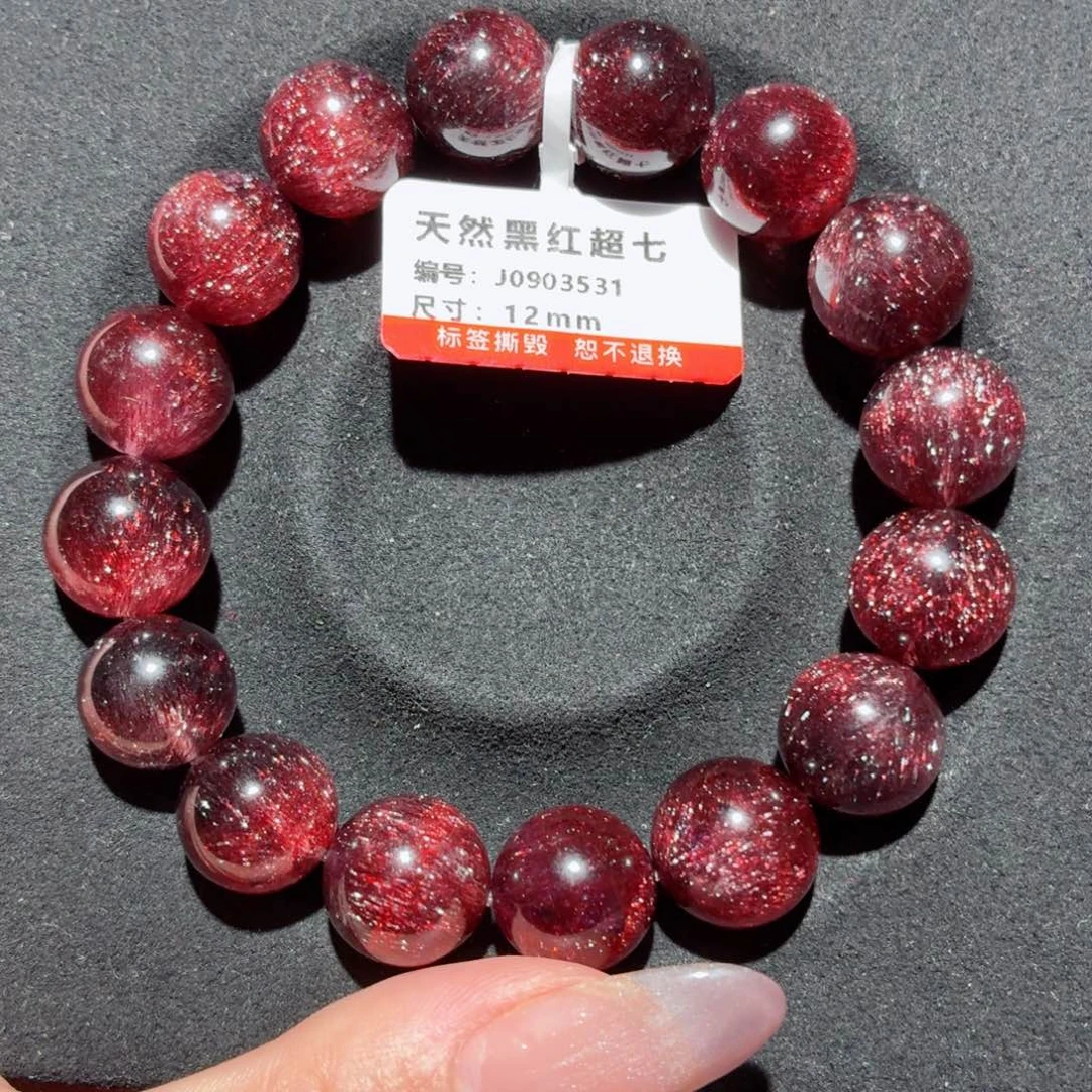 未镶嵌手链水晶超七手链