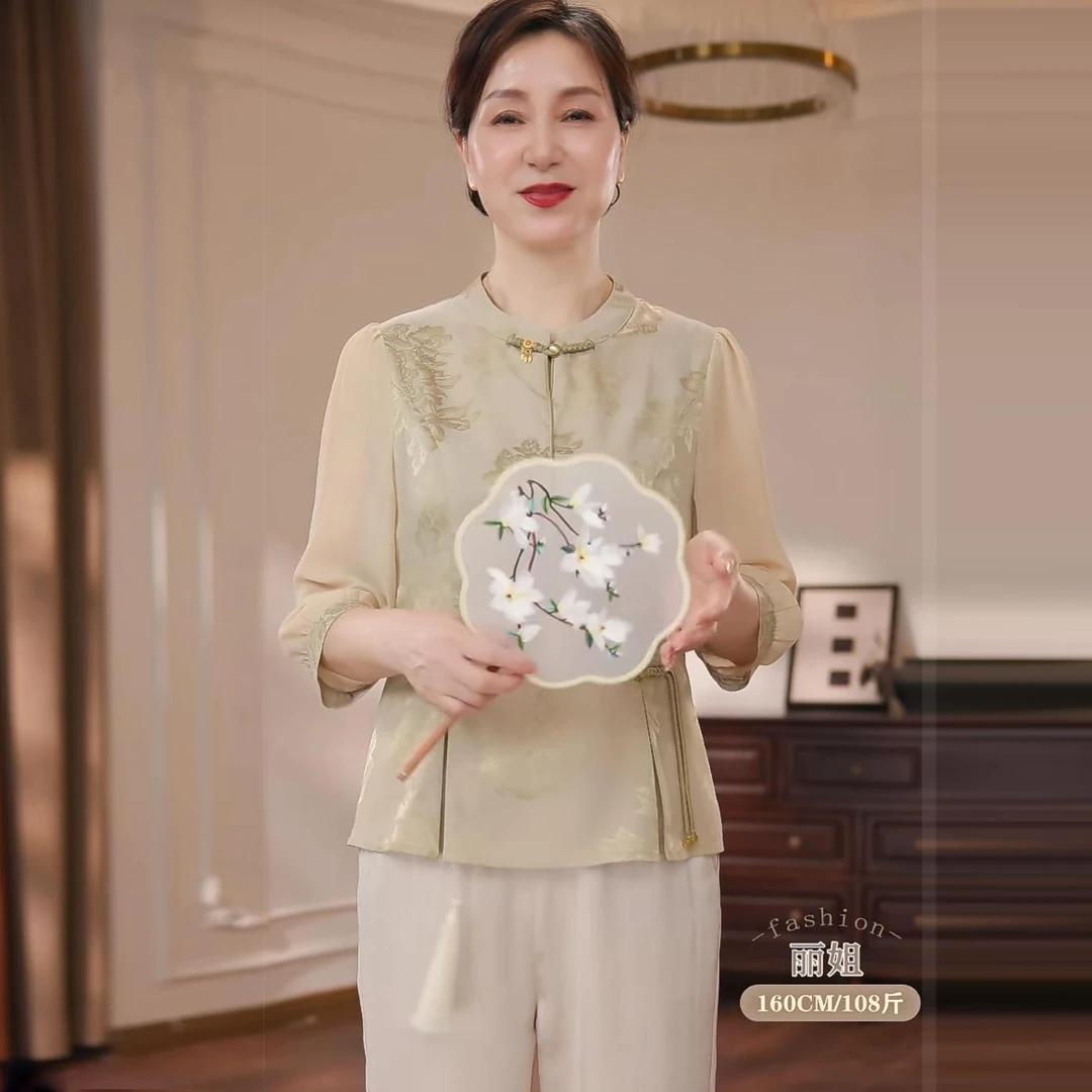 气质妈妈装新中式纱袖小衫套装2025夏季新款中年女装洋气上衣A06