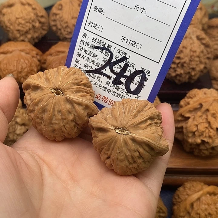 吊坠桃核铁锤狮子头40