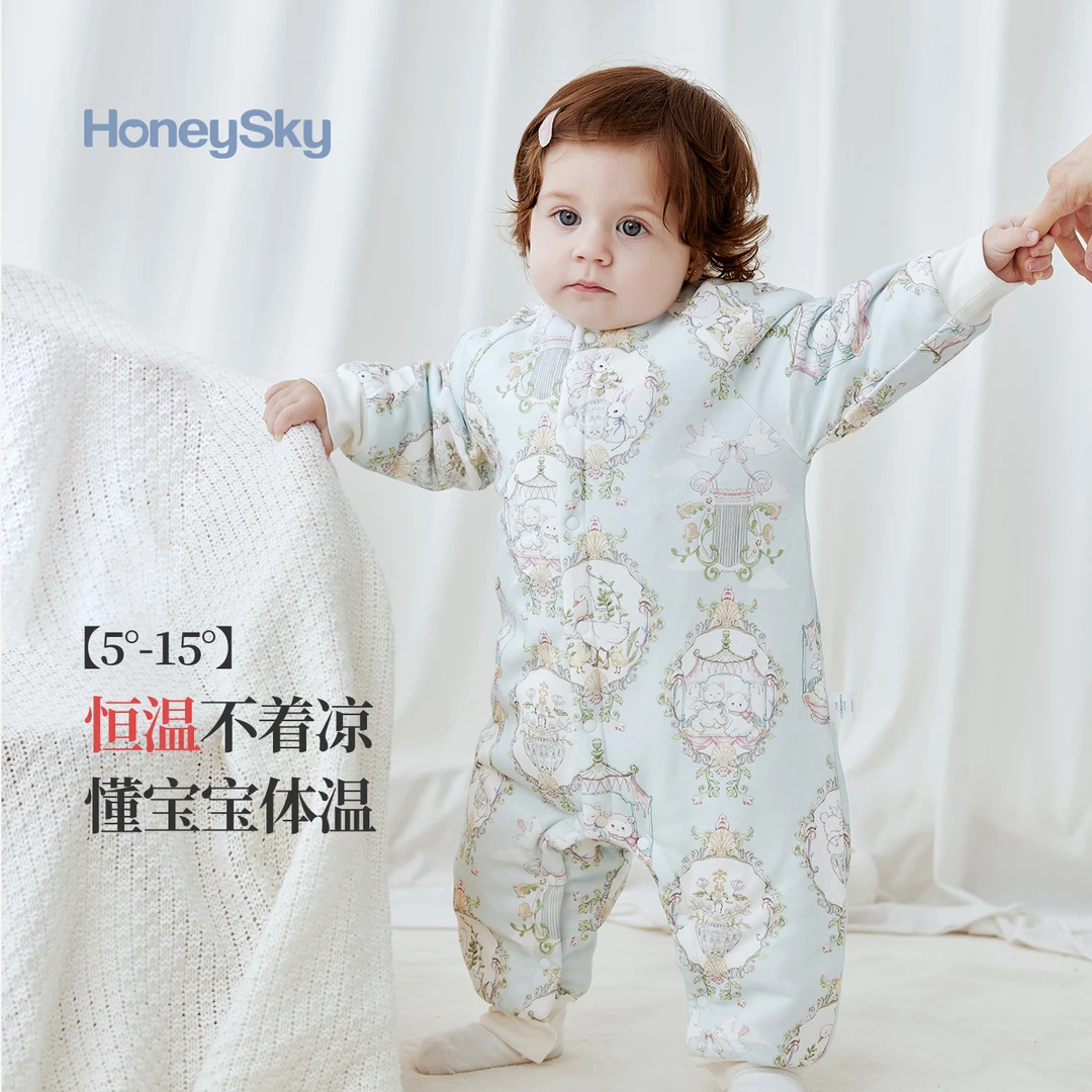 哈尼天空婴儿冬装衣服夹棉连体衣宝宝外出服棉服秋冬加厚哈衣爬服
