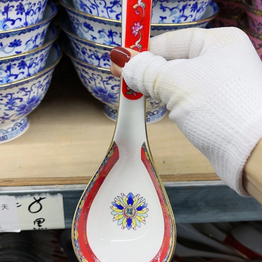 【闪购商品】碗1个………………………………